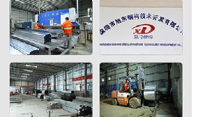 【圍擋資訊】——深圳施工區(qū)圍擋標(biāo)準(zhǔn)，看這里就夠了！