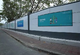 市政施工圍擋、建筑裝修圍擋使用標(biāo)準(zhǔn)和注意事項