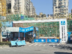 和成世嘉名園項目-市政圍擋、工程圍擋、建筑圍擋認準(zhǔn)旭東圍擋廠家！