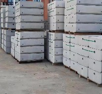 旭東圍擋基礎(chǔ)水泥塊特性、應(yīng)用領(lǐng)域以及未來發(fā)展前景